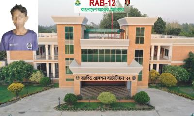 রায়গঞ্জে মানসিক প্রতিবন্ধী নারী ধর্ষণ মামলার পলাতক আসামি গ্রেপ্তার