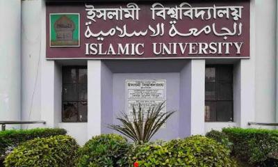 ইবিতে সাজিদ আব্দুল্লাহর হত্যা নিয়ে বিভ্রান্তিকর বক্তব্য দেওয়ায় দুই ছাত্রনেতাকে শোকজ
