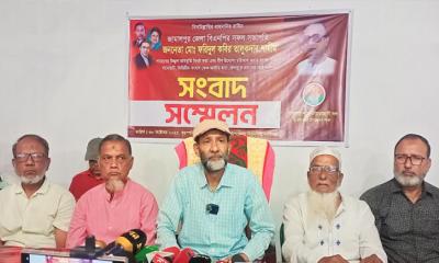 সরিষাবাড়ীতে ফেসবুকে মিথ্যা ভিত্তিহীন সংবাদ প্রচারের প্রতিবাদ