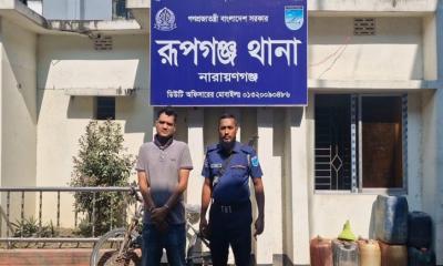 রূপগঞ্জে ১১৫০ পিস ইয়াবাসহ যুবক গ্রেফতার