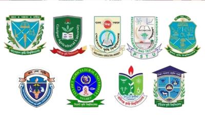 কৃষি গুচ্ছ ভর্তি পরীক্ষা অনুষ্ঠিত হবে ৩ জানুয়ারি