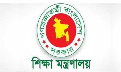 ৯৭৩ শিক্ষাপ্রতিষ্ঠানে বড় ধরনের অনিয়ম, তালিকা দিল অধিদপ্তর