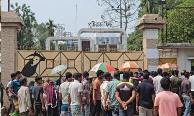 নরসিংদীতে কৃষক আটকের প্রতিবাদে ঢাকা-সিলেট মহাসড়ক অবরোধ