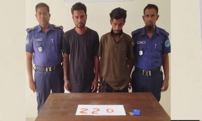 লৌহজংয়ে পুলিশের অভিযানে ইয়াবাসহ আটক ২