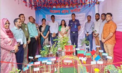 শেরপুরে তিন দিনব্যাপী জাতীয় ফল মেলার উদ্বোধন