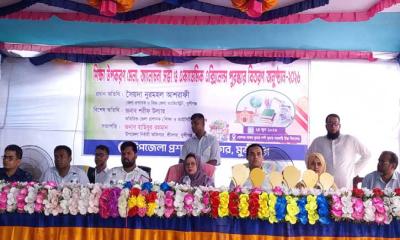 শ্রীনগরে শিক্ষা উপকরণ মেলা, আলোচনা সভা ও একাডেমিক এক্সিলেন্স পুরস্কার বিতরণ