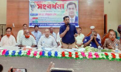 সুন্দর মুকসুদপুর গড়ার আহ্বান এমপি সেলিমুজ্জামানের