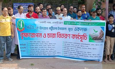 পত্নীতলায় এক লক্ষ বৃক্ষরোপণ কর্মসূচির উদ্বোধন