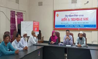 সাদুল্লাপুরে বিশ্ব পরিবেশ দিবস পালিত