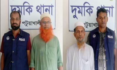 অপারেশন ডেবিলহান্টে দুমকীতে দুই আ.লীগ নেতা আটক