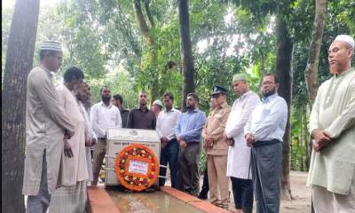 শ্রীবরদীতে জুলাই গণঅভ্যুত্থান দিবস পালিত