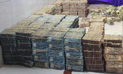 শতকোটি ছাড়াল পাগলা মসজিদের দান