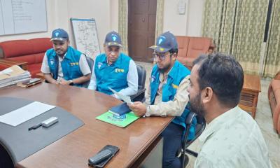 রাজশাহী রেলভবনে দুদকের অভিযান, ৪ কোটি টাকার অনিয়মের তদন্ত