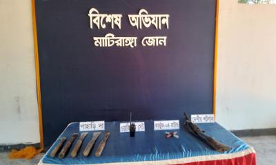 মাটিরাঙায় সেনাবাহিনীর বিশেষ অভিযানে দেশী অস্ত্র ও গোলাবারুদ উদ্ধার