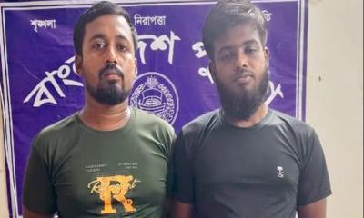 জীবননগরে জেলা গোয়েন্দা পুলিশের অভিযানে গাঁজাসহ দু’জন গ্রেফতার