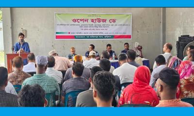 রাজীবপুরে ওপেন হাউজ ডে ও বিট পুলিশিং সভা অনুষ্ঠিত