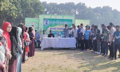 ইবিতে সমাজকল্যাণ বিভাগের ‘দিব্য শর্ট পিস ক্রিকেট টুর্নামেন্ট’ শুরু