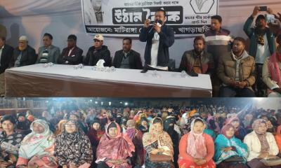 মাটিরাঙায় পৌর যুবদলের উদ্যোগে ধানের শীষ প্রতীকের উঠান বৈঠক অনুষ্ঠিত