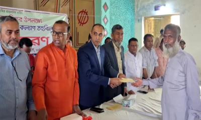 পীরগঞ্জে ৩০০ অসহায় পরিবারের মাঝে ৬ লাখ টাকা নগদ সহায়তা বিতরণ