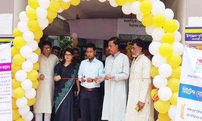 বোয়ালখালীতে তিনদিনব্যাপী ‘ভূমিসেবা মেলা-২০২৬’ শুরু