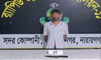 ফতুল্লায় অটোরিকশা চালকের গলা কেটে হত্যা চেষ্টার ঘটনায় প্রধান আসামি আটক