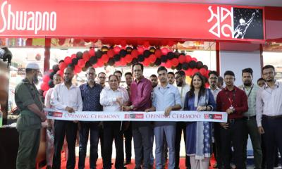 রাজধানীর কল্যাণপুরে চালু হলো ‘স্বপ্ন’র নতুন আউটলেট