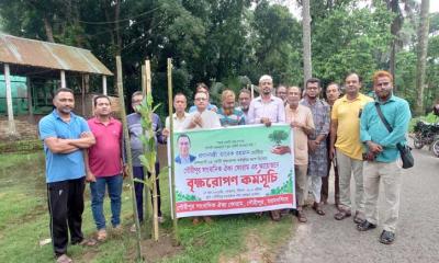 গৌরীপুর সাংবাদিক ঐক্য ফোরামের উদ্যোগে বৃক্ষরোপণ কর্মসূচি অনুষ্ঠিত