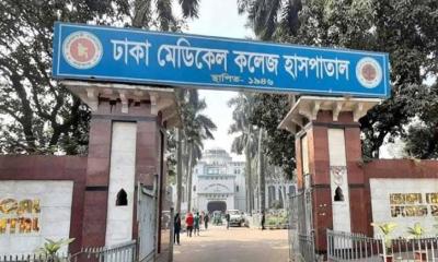 রাজধানীতে মাদ্রাসায় বিস্ফোরণ, ৫ শিক্ষার্থী আহত