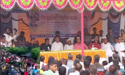 মোরেলগঞ্জ উপজেলা ও পৌর বিএনপির ঈদ শোভাযাত্রায় প্রধান অতিথি বিএনপি নেতা কাজী শিপন