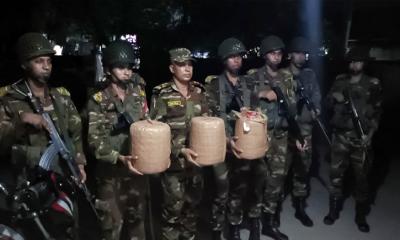 কুড়িগ্রামে সেনাবাহিনীর অভিযানে ১ মণ গাঁজা ও মোটরসাইকেল উদ্ধার
