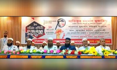 ভোলায় ইসলামী যুব আন্দোলনের প্রতিষ্ঠাবার্ষিকী:ইসলামী মূল্যবোধের যুবসমাজ গঠনের ওপর গুরুত্বারোপ