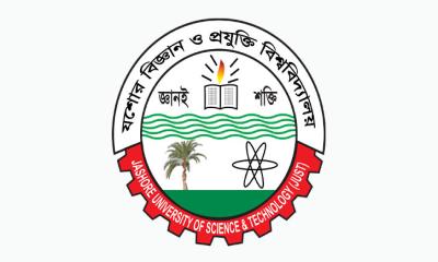 যবিপ্রবিতে স্নাতক প্রথম বর্ষের ভর্তি কার্যক্রম শুরু আগামীকাল