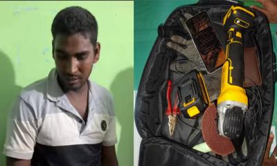 পঞ্চগড়ে ব্যাংকে ডাকাতি করতে গিয়ে যুবক আটক