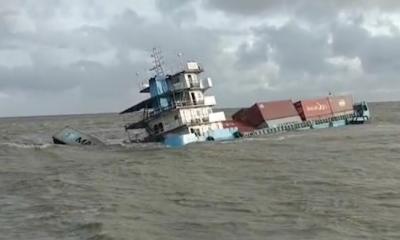 চট্টগ্রামে ডুবে গেল পণ্যবাহী জাহাজ ‘এমভি জায়ান’