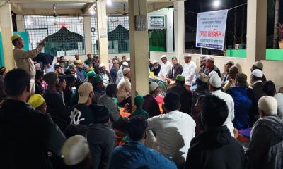 খালেদা জিয়ার রোগমুক্তি কামনায় বাঘাইছড়িতে দোয়া মাহফিল ও খাবার বিতরণ