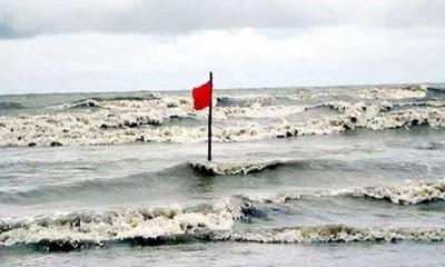 বঙ্গোপসাগরে লঘুচাপ, চার সমুদ্রবন্দরে ৩ নম্বর সতর্ক সংকেত