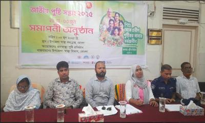 মোংলায় জাতীয় পুষ্টি সপ্তাহের সমাপনী অনুষ্ঠান অনুষ্ঠিত