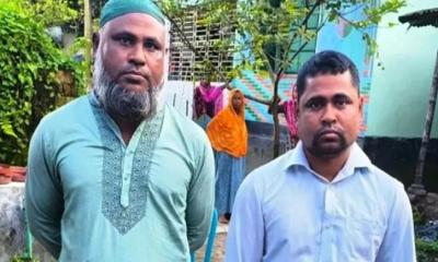কেন্দুয়ায় অনলাইন ডলার নিয়ে প্রতারণা, দুই ভাই গ্রেপ্তার