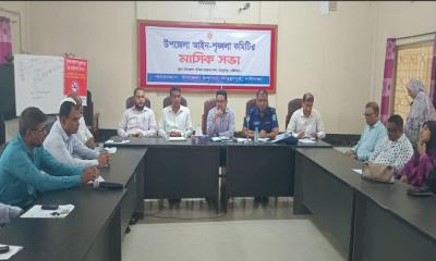 সাদুল্লাপুরে আইনশৃঙ্খলা কমিটির মাসিক সভা অনুষ্ঠিত
