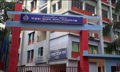 ফতুল্লায় স্টেডিয়ামের সামনে থেকে অজ্ঞাত যুবককে লাশ উদ্ধার