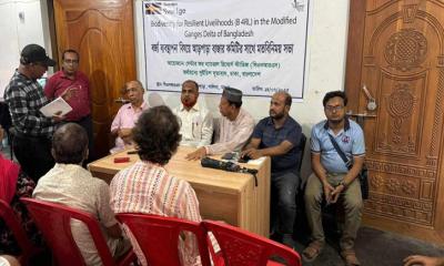 শালিখায় আড়পাড়া বাজারে বর্জ্য ব্যবস্থাপনায় সিএনআরএস-এর মতবিনিময় সভা
