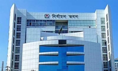 এনসিপিসহ ইসির বাছাইয়ে ‍‍`উত্তীর্ণ‍‍`  হতে পারেনি নিবন্ধন চাওয়া নতুন ১৪৪ দল