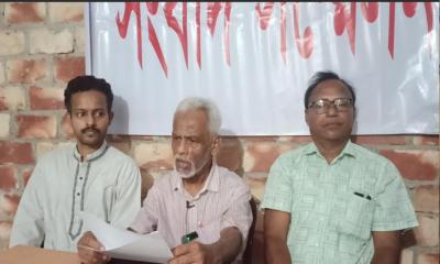 হয়রানি ও মিথ্যা মামলার প্রতিবাদে সংবাদ সম্মেলন