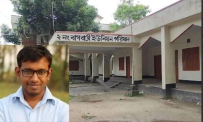 বাগবাটী ইউপি প্রশাসকের বিরুদ্ধে দুর্নীতি ও ঘুষ বাণিজ্যের অভিযোগ