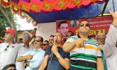 জুলাই গণঅভ্যুত্থানের বর্ষপূর্তি উপলক্ষে ভৈরবে বিএনপির বিজয় মিছিল ও সমাবেশ