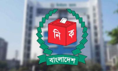 জাতীয় নির্বাচনের খসড়া ভোটকেন্দ্র তালিকা প্রকাশ ১০ সেপ্টেম্বর