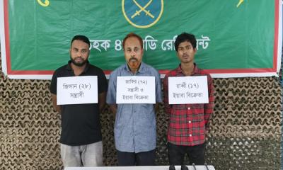 বোয়ালখালীতে অস্ত্রসহ বাবা-ছেলে আটক