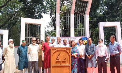 জনতার দলের কার্যালয় উদ্বোধন উপলক্ষে কালীগঞ্জে আলোচনা ও দোয়া মাহফিল