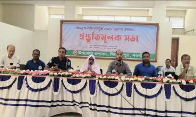 নিয়ামতপুরে শারদীয় দূর্গাপূজা উদযাপন উপলক্ষে প্রস্ততিমূলক সভা