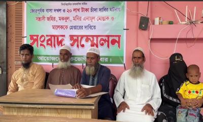 মামার কাছে ভাগ্নের চাঁদা দাবি, বাসা থেকে উচ্ছেদের অভিযোগ